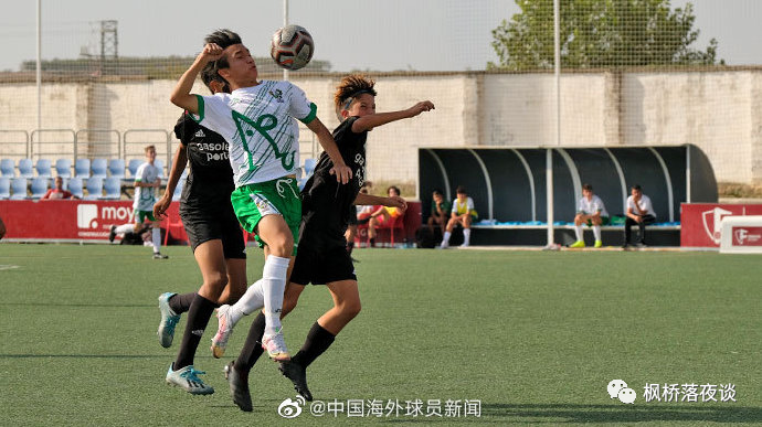  德甲涌现多位U23本土新星闪耀  